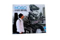 CD HÜGO - Le blog trotteur
